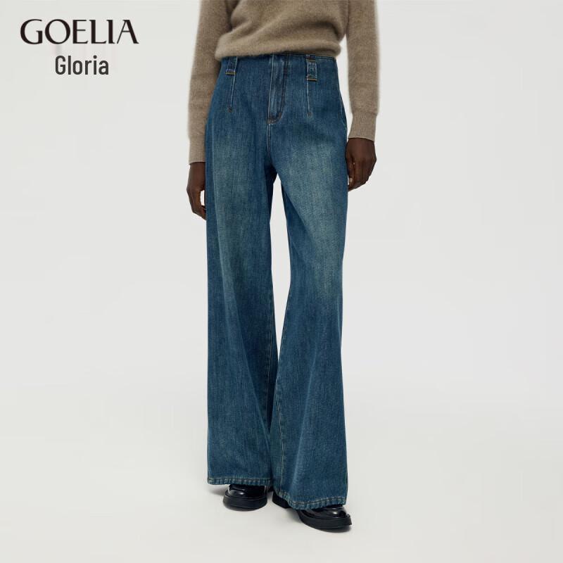 GOELIA Women's Plush-lined Loose Fit Winter Jeans