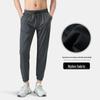 Men's Quick-Dry Nylon Ice Silk Sports Pants: Outdoor, Drapey, Cuffed, Casual, High-Elasticity Trousers.