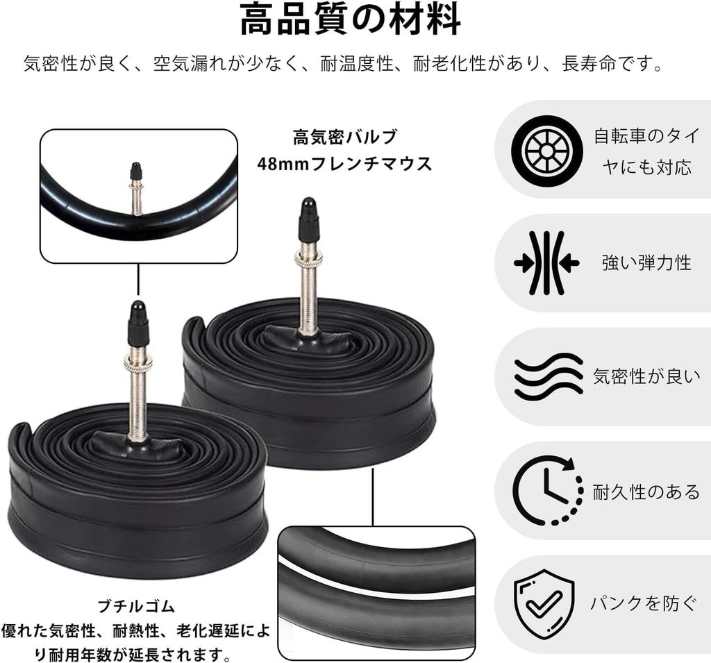 Road Bike Tube 2 Presta Long Valve 48mm 700x23C/24C/25C/26C/27C/28C/30C/32C Road