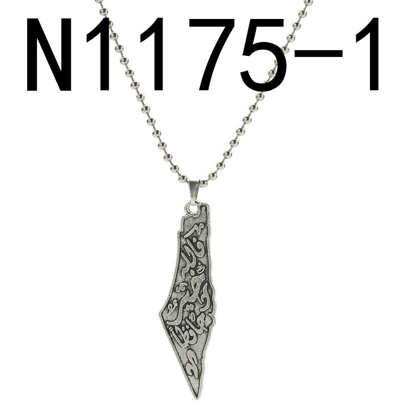 Jewish Israel Country Map Stainless Steel Gold Color Pendant Necklace For Men Women Arabic Choker Chain Amulet Jewelry Gift