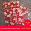 100 Net Yarn Red Candy Gift Bags for Weddings - Gauze Design, Free Shipping