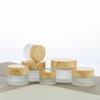 Frosted Glass Cosmetic Bottle Set: Wood Grain Lid Lotion, Press, Spray, Face Cream, Travel Refillable Empty Bottles