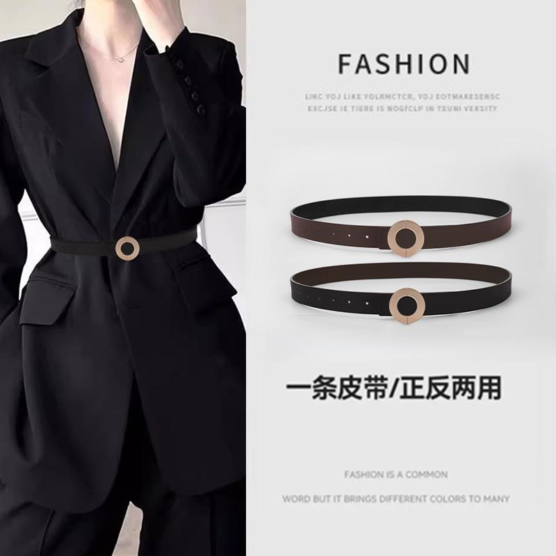New Women'S Belt Fashion Thin Belt Versatile Smooth Buckle Skirt Belt Dress Decorative Belt