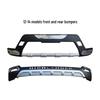 Front & Rear Bumper Guard for 09-14 Toyota Highlander (09-11, 12-14 Models)