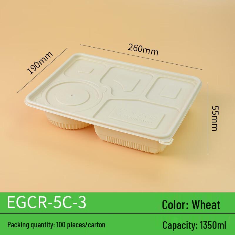 Yipan Corn Starch Biodegradable Disposable Tableware