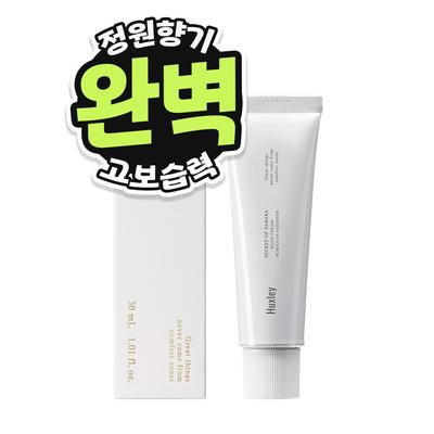 Hautpflege für Hände & Füße – Handcreme & Masken