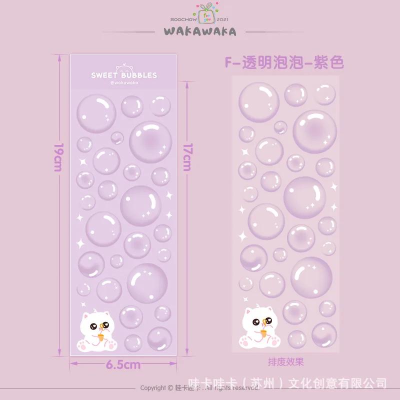 

Stars Decal Stickers Scrapbooking Stationery Hearts Stickers PET Bubble Deco Sticker DIY Journal Planner