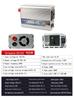 Invertor Auto Multi-Watt 12V/24V la 220V - Convertor 1000W/1500W/2000W