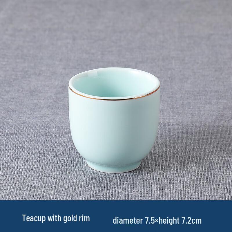 Wuhe Celadon Gold Rim 5-Piece Cup Set
