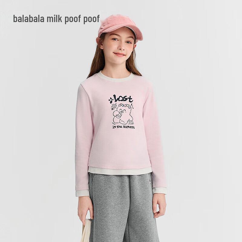 Balabala Girls Naipupu IP Graphic Long-Sleeve Tee 130