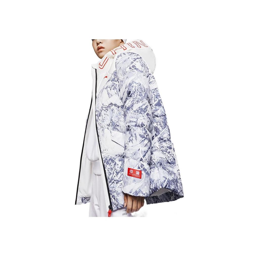 Anta All Over Print Letter Graphic Zip Up Hooded Down Jacket Women Outerwear White 162247910-6