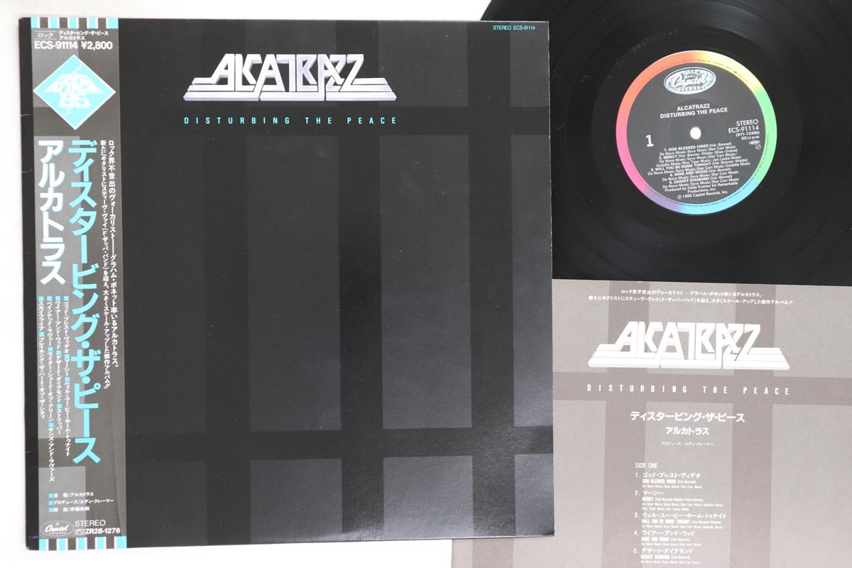 

LP Record ALCATRAZZ - Disturbing The Peace ECS91114 CAPITOL 1985 Japan Obi Metal Used
