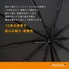 PRODUCK Folding Automatic 10 Storage Large Enough for Two People Umbrella, Large, One-Touch, Open/Close, Ribs, Durable, Pouch, 138cm, Black,