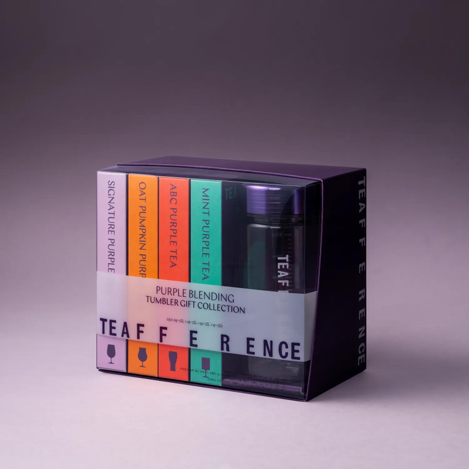 TEAFFERENCE Purple Blending Tumbler Gift Collection 20ea Set 20ea