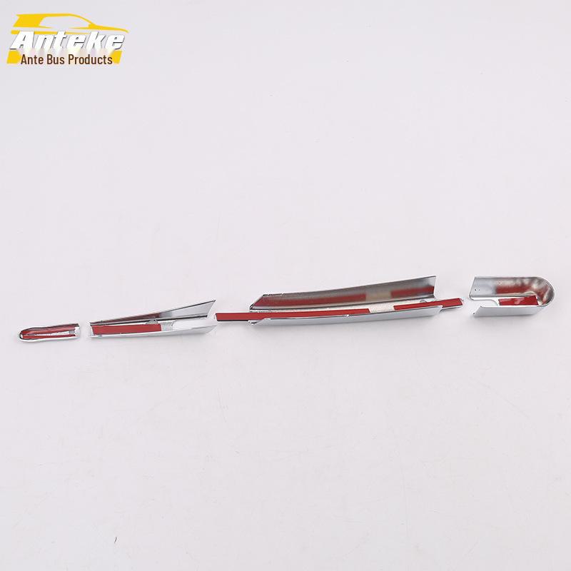 Fits 16 Boyue models: Rear Wiper Strips & Electroplated Cover Trim Decorative Auto Parts