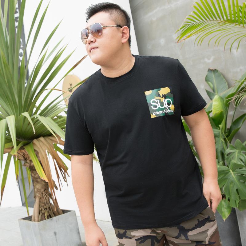 Short-sleeved T-shirt Plus 