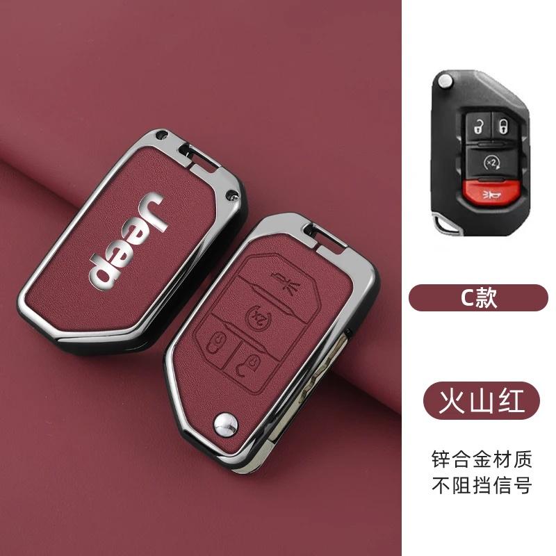 Jeep Metal Leather Car Key Fob Cover 2/3/4 Button with Keychain for Wrangler Grand Cherokee Compass Renegade Auto Accessories