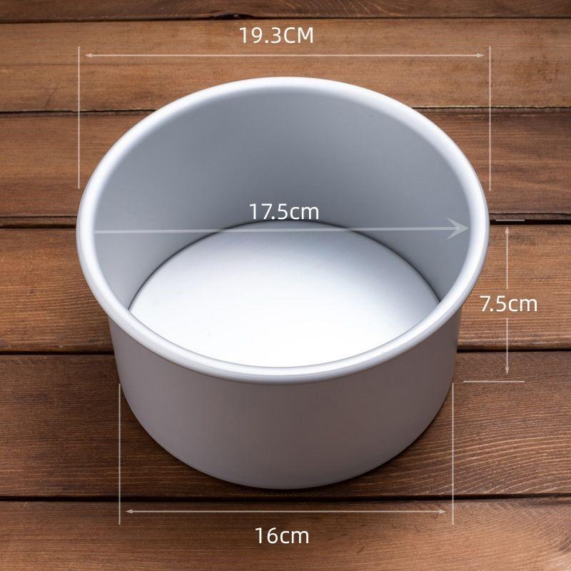 Aluminum Alloy Non-Stick Baking Pan with Removable Bottom for Chiffon Cakes and Mousse