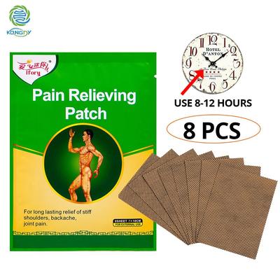 32Pcs Pain Relief Patch Muscle Pain Relief Plaster Chinese Capsicum Plaster Joints Back Pain Relief Pain Killing Sticker