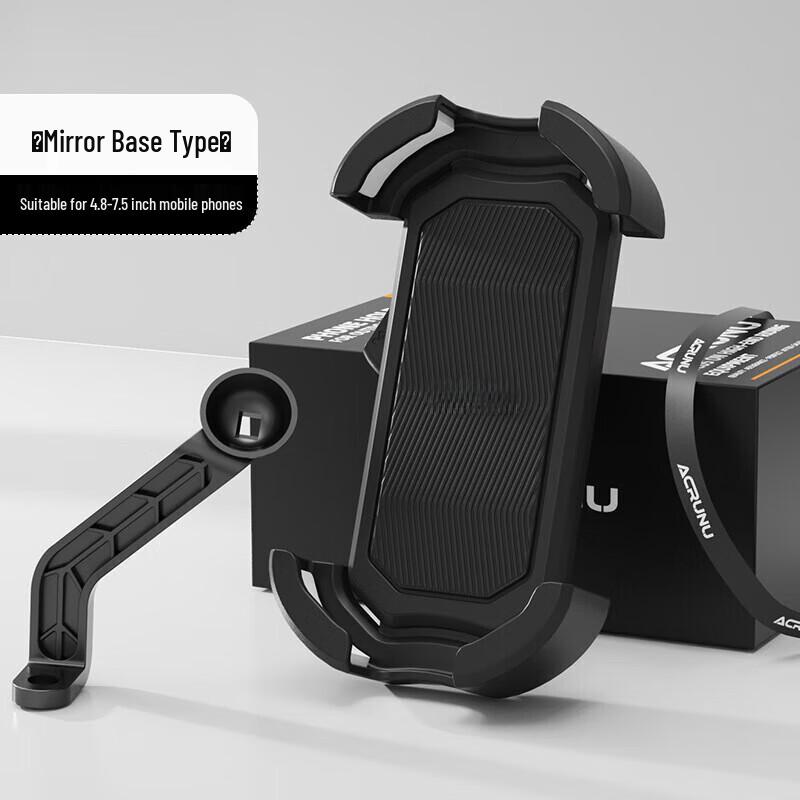 Универсальный держатель для телефона на велосипеде