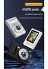 Appareil photo numérique portable rétro double CCD 100 MP pour étudiants