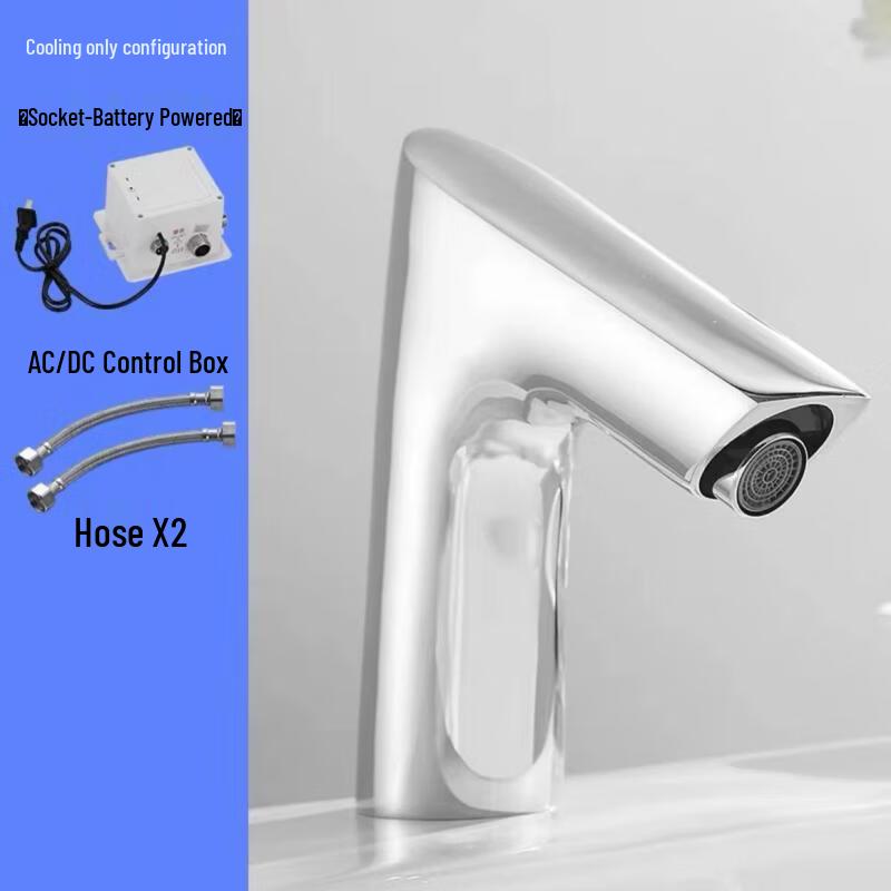 TLXT Smart Automatic Sensor Faucet