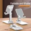 Best-Selling Foldable Telescopic Mobile Phone & Tablet Stand - Portable, Adjustable, and Perfect for Desktops
