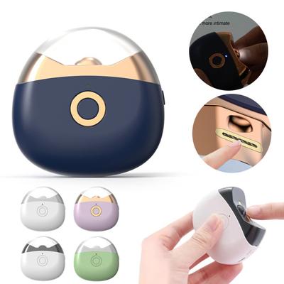 Electric Nail Clipper Manicure Care Rechargeable Ergonomic Design Easy To Use Nail Trimmer for Adults Babies