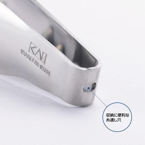 Kai Marke KAI Edelstahl Ausbeinen Allzweck Vorbereitung Schälen Fingerspitzenzange Spülmaschinen- und Trocknergeeignet 093DH4146 Hergestellt in Japan