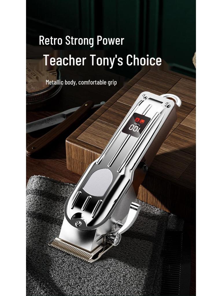 Rechargeable Professional-Grade Electric Hair Clipper & Trimmer