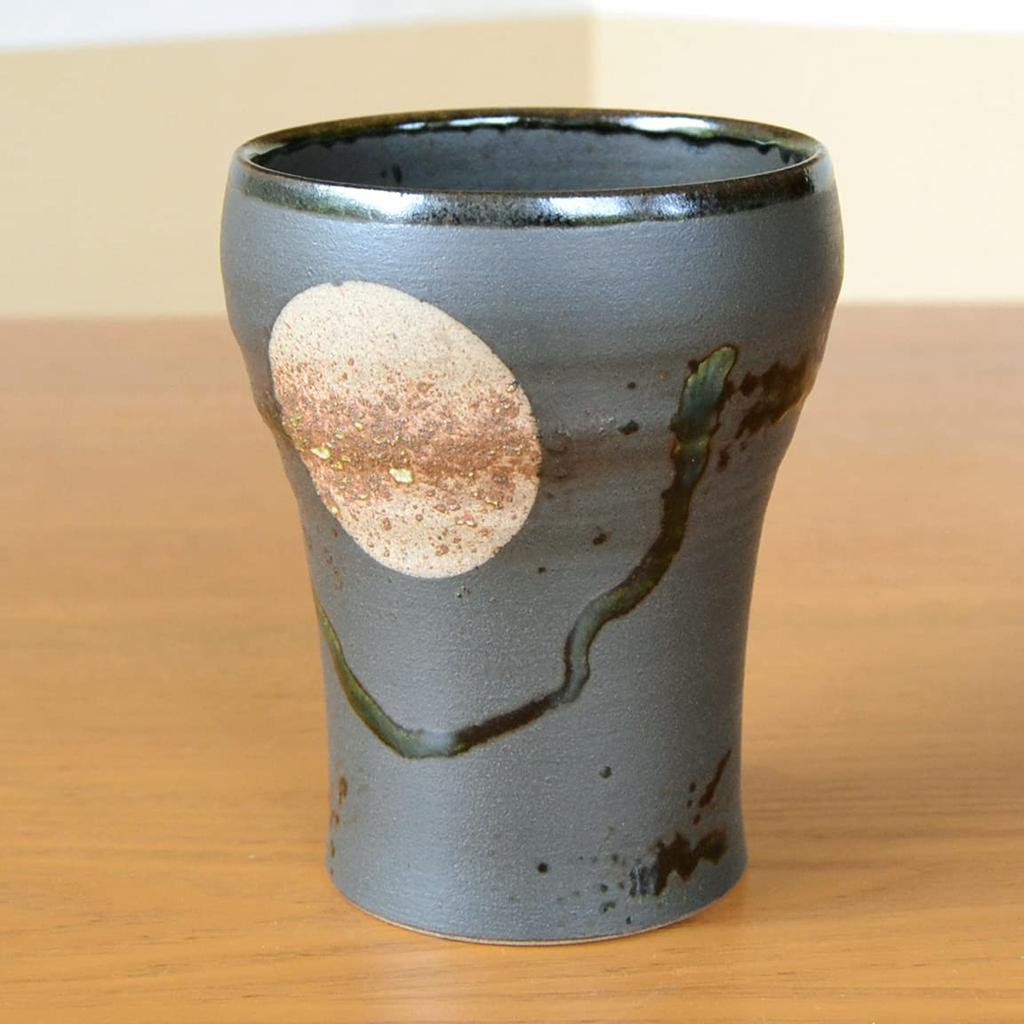 Retirement Gift, Shochu Cup, Retirement Gift with Gratitude, Full Moon, Fuku Kasumi, Black, Free Cup, Arita Ware, Made In Japan, For Gifts, Comes In