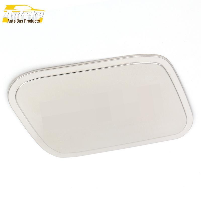 Roewe 550 Stainless Steel Fuel Tank Cap Protector - Anti-Scratch Decorative Sticker