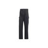 Originals Solid Color Loose Fit Straight Leg Zipper Knit Sports Pants Men Bottoms Black IR7737