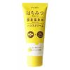 Vivit (Set of 3) P's SPA Honey + Japanese Hot Spring Water Hand Cream, Moisturizing Type, 60g X 3