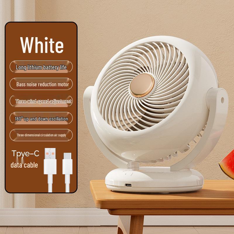 2026 Cute Rechargeable Mini Shaking Fan – Long Battery Life, Portable USB Desk Fan