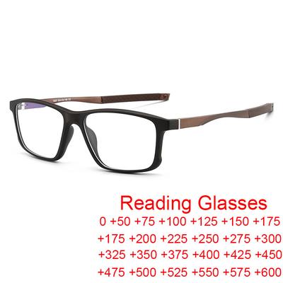 Unisex Ultralight TR90 Sports Blue Light Blocking High Definition Square Reading Glasses Outdoor Clear Prescription Eyeglasses