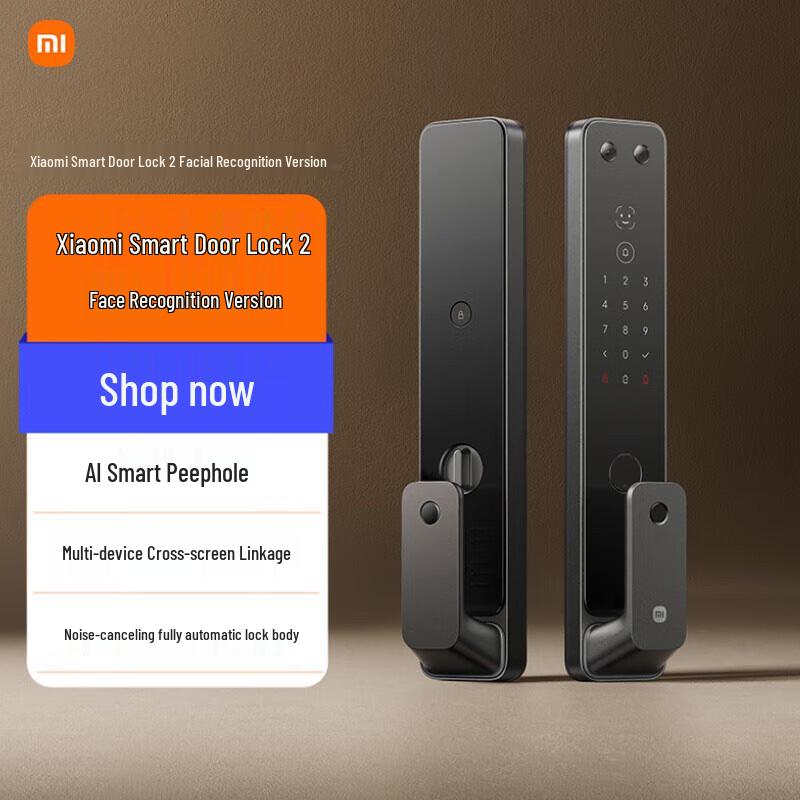Xiaomi Mijia Smart Door Lock 2 Face Recognition Edition