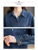 Women's High-End French Autumn 2024 Denim Long Sleeve Shirt