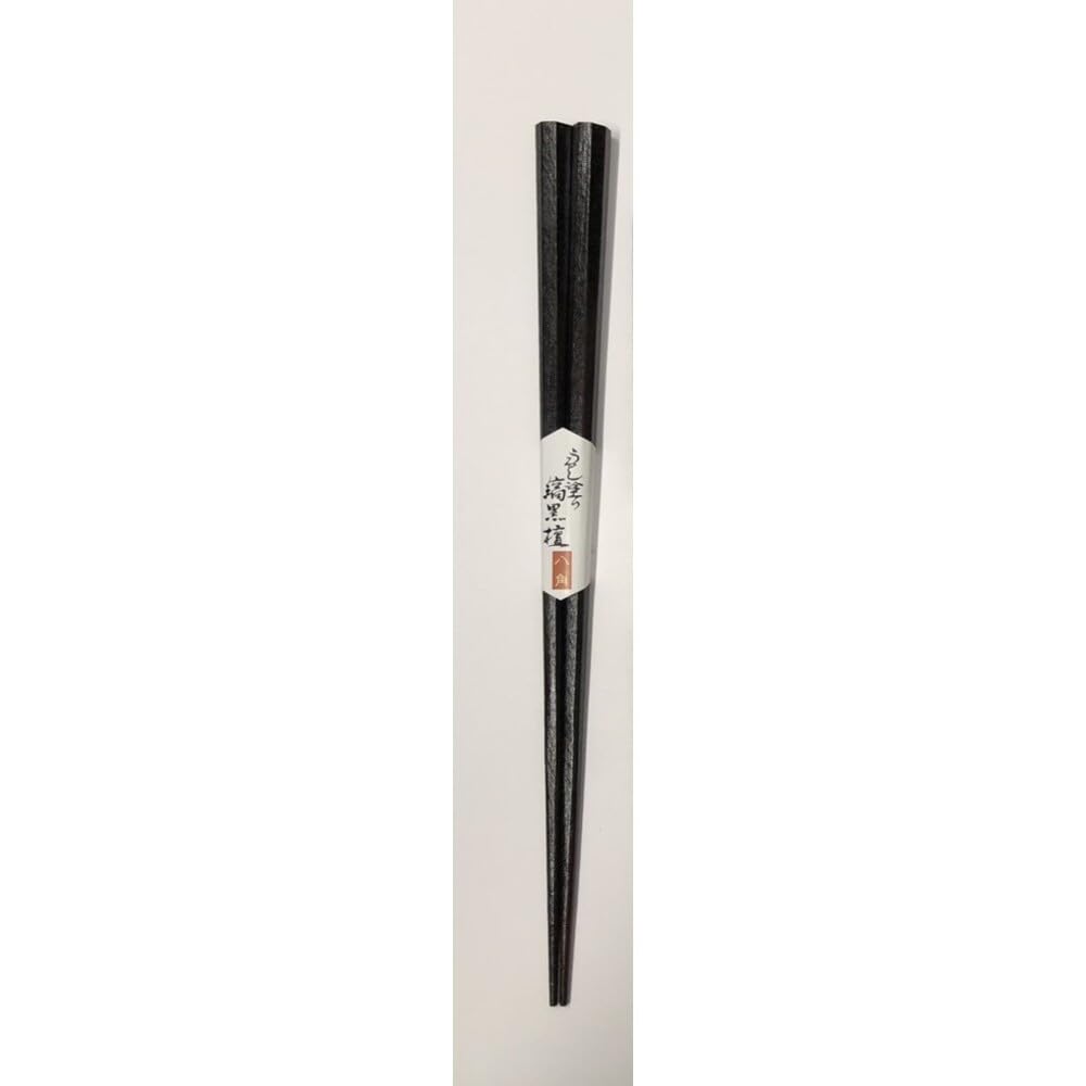 Kawai Lacquered Striped Ebony 125732 Chopsticks, Large, Octagonal, 23cm,
