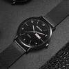 Moderne Herrenuhr, Ultradünn mit Datum, Nicht-mechanische Quarzuhr, Business-Stil, Hochwertige Attraktive Uhr, Herren
