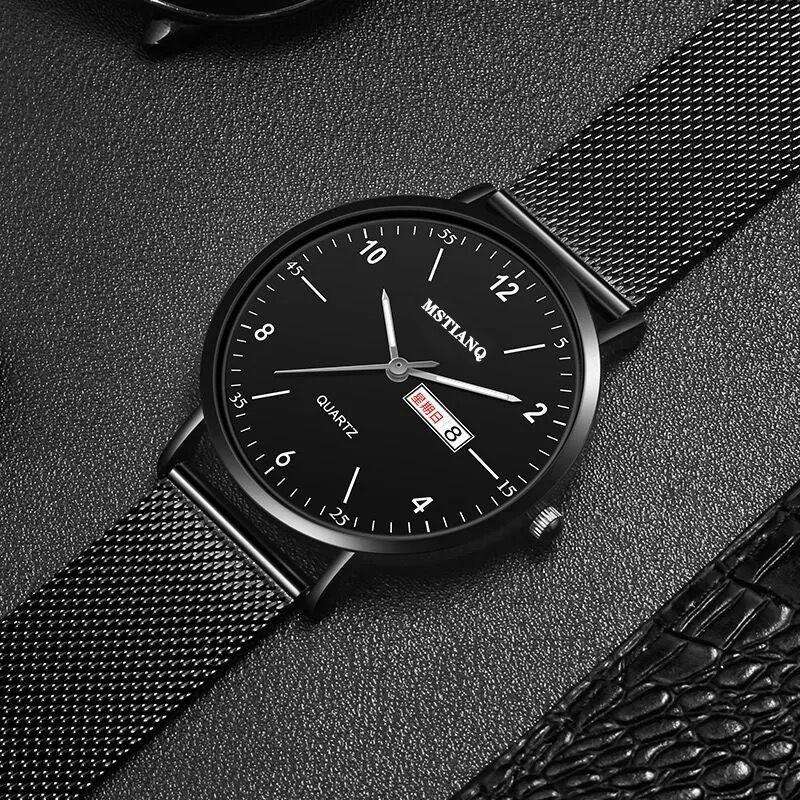 Moderne Herrenuhr, Ultradünn mit Datum, Nicht-mechanische Quarzuhr, Business-Stil, Hochwertige Attraktive Uhr, Herren