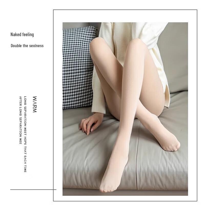 Cotton Thirteen Women's Anti-Snag Velvet Pantyhose