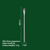 1PC Stainless Steel Long-handled Stirring Spoon, Japanese Thickened Matte Coffee Spoon, Bar Dessert Ice Spoon