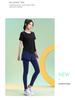 Women's Fleece-Lined Butt-Lifting Yoga Pants, Fake Two-Piece, Quick-Drying, Slimming, Perfect for Running and Tennis.