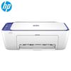 HP DeskJet 2822 Color Inkjet All-in-One Printer