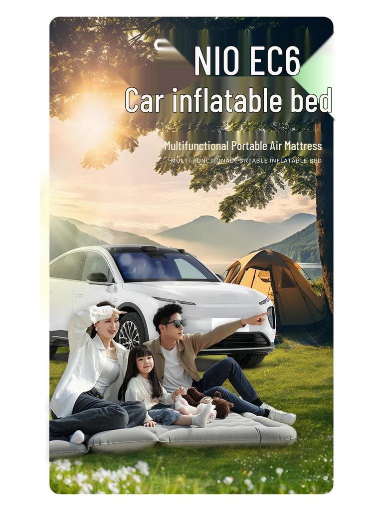 NIO EC6 Car Trunk Inflatable Mattress - Rear Vent, Double Sleeping Mat, Travel Folding Bed