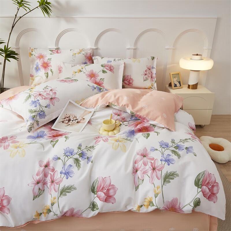 Tangna Heimtextilien Reines Baumwoll-Bettwäscheset 4-teilig - Elegante Blumenmuster