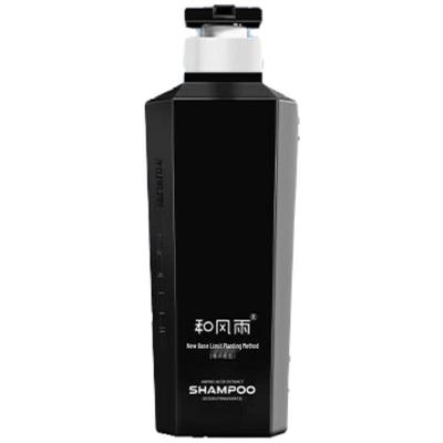 He Feng Yu Ocean Scent Amino Acid Plant Extract Shampoo