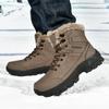 Waterproof Winter High-Top Men's Snow Boots Thickened Fleece Cotton Shoes Anti-Slip Rubber Sole Non-Leather Casual Shoes Zapatos
