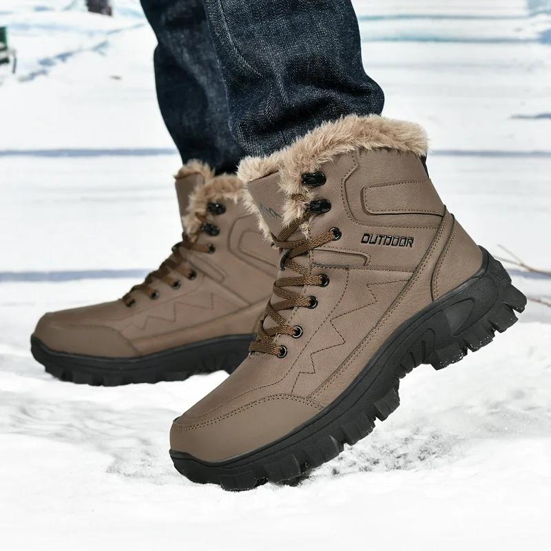 Waterproof Winter High-Top Men's Snow Boots Thickened Fleece Cotton Shoes Anti-Slip Rubber Sole Non-Leather Casual Shoes Zapatos